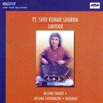 Pt. Shiv Kumar Sharma Santoor - Pandit Shiv Kumar Sharma Song Download